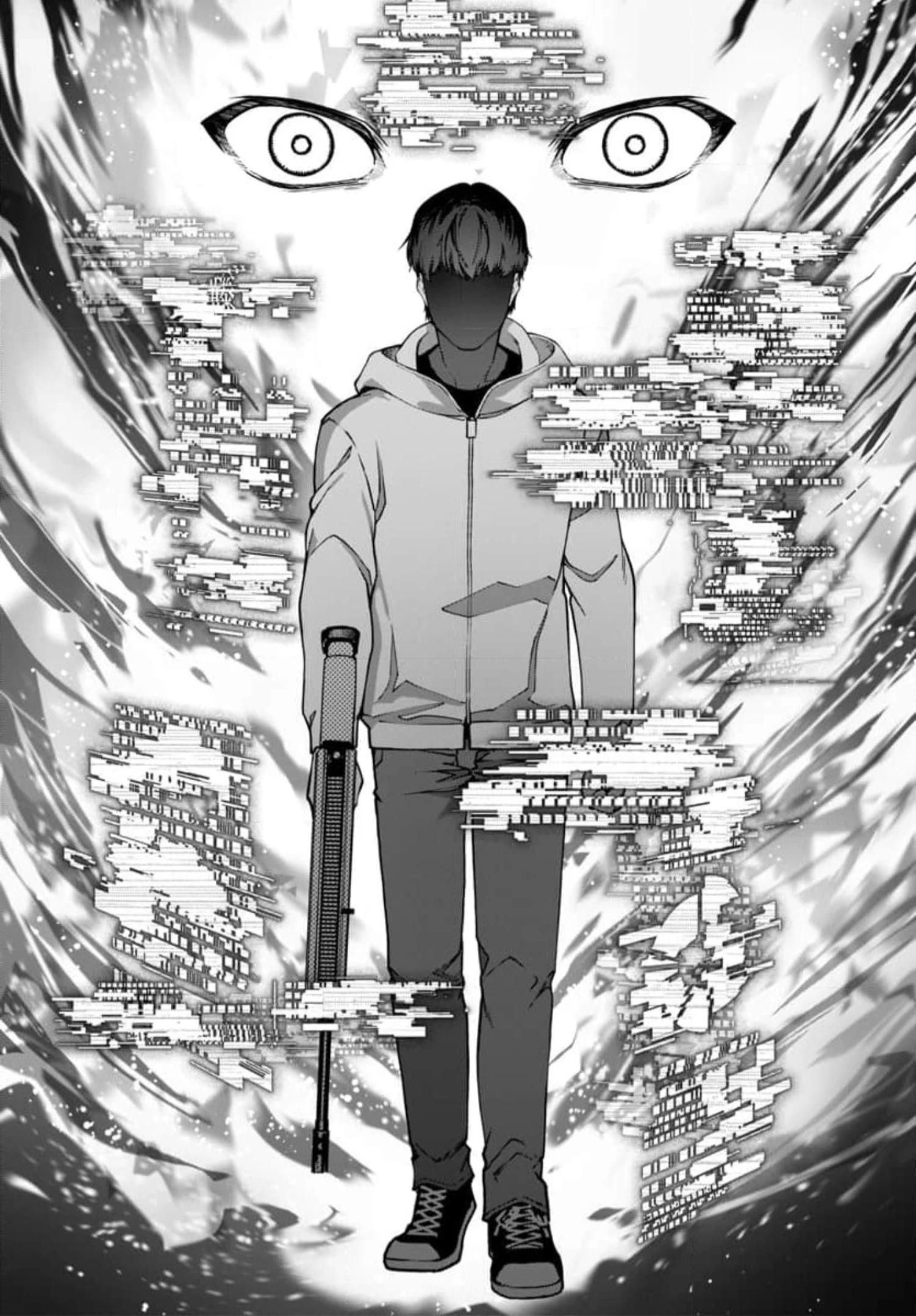 Darwins Game Chapter 125 - 18