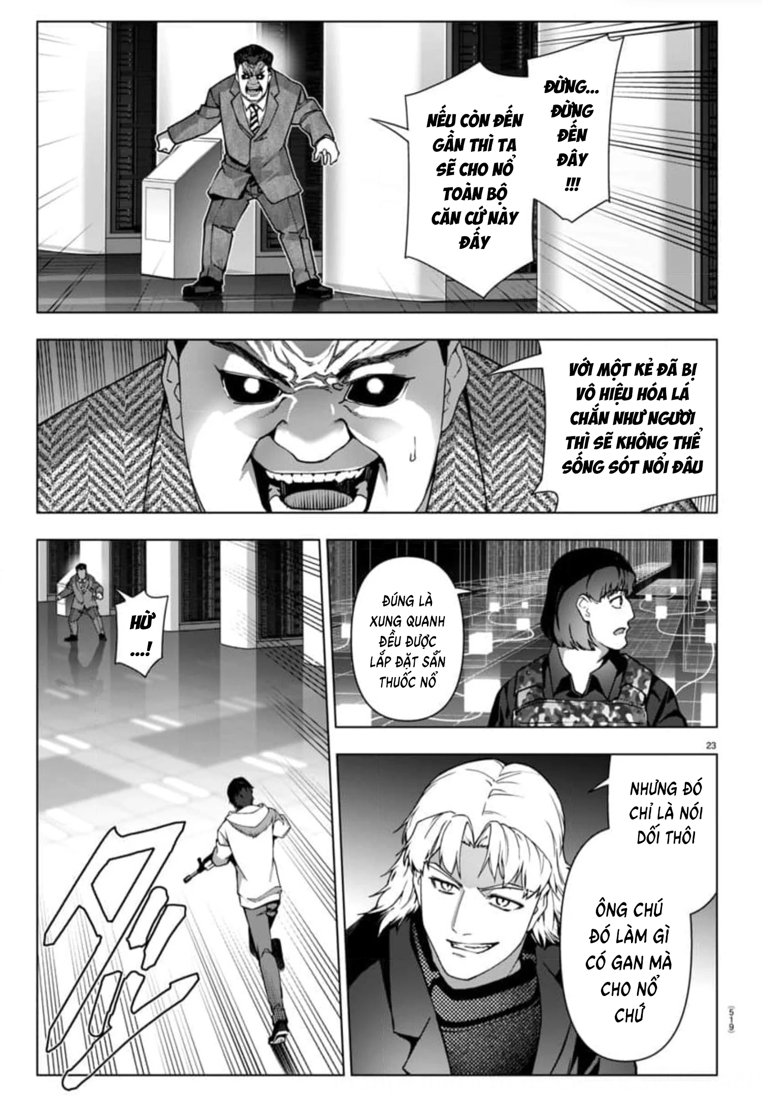 Darwins Game Chapter 125 - 24