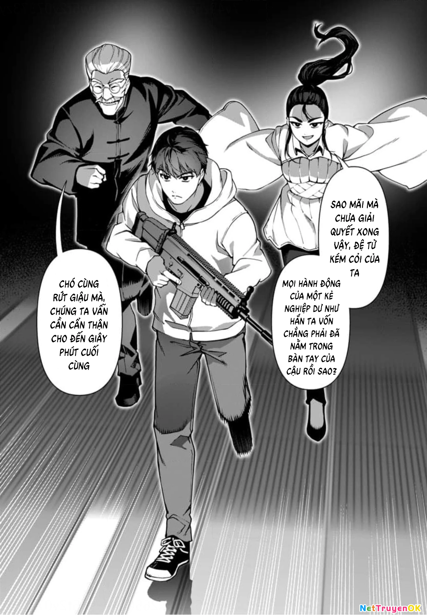 Darwins Game Chapter 125 - 25