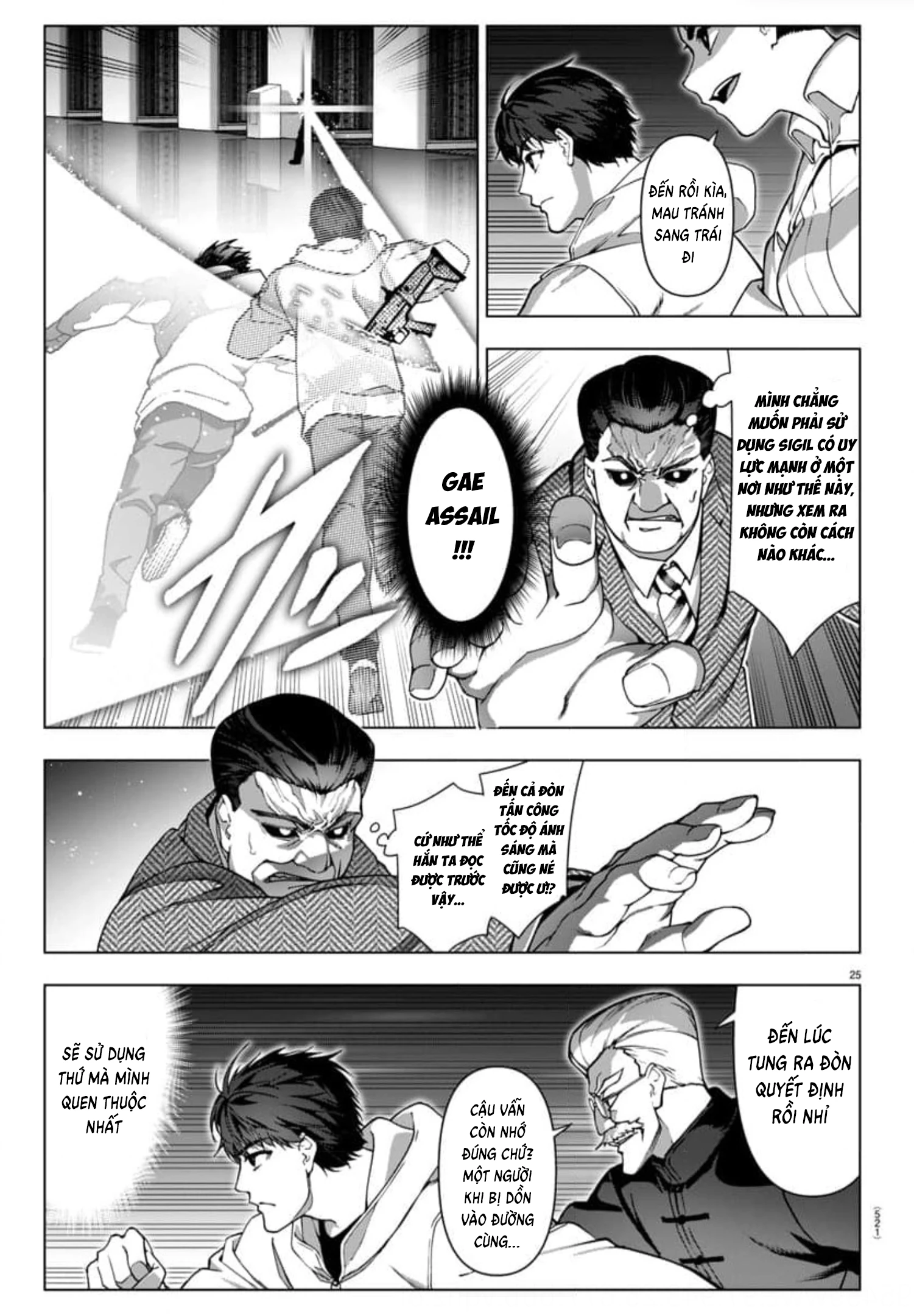 Darwins Game Chapter 125 - 26