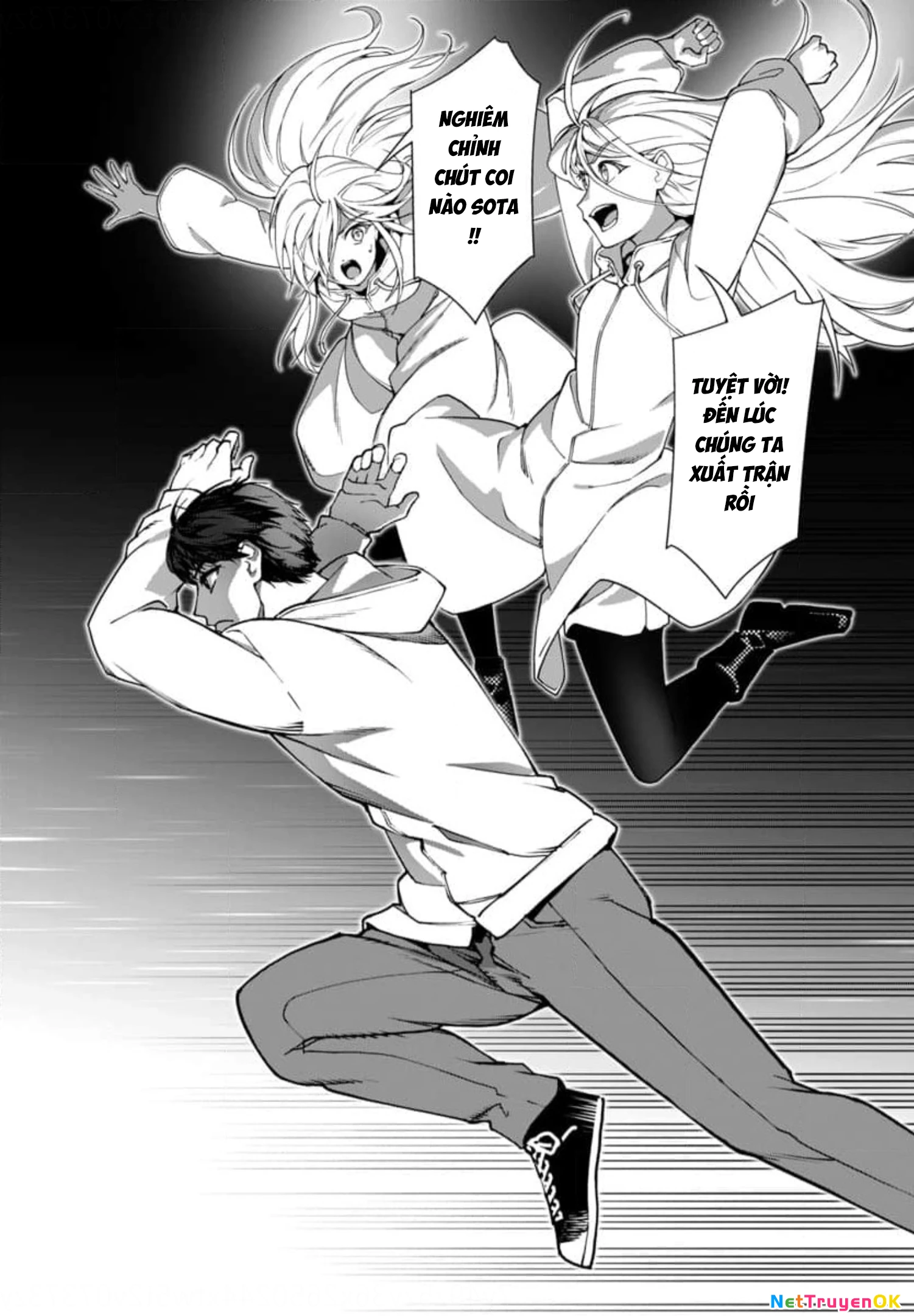 Darwins Game Chapter 125 - 27