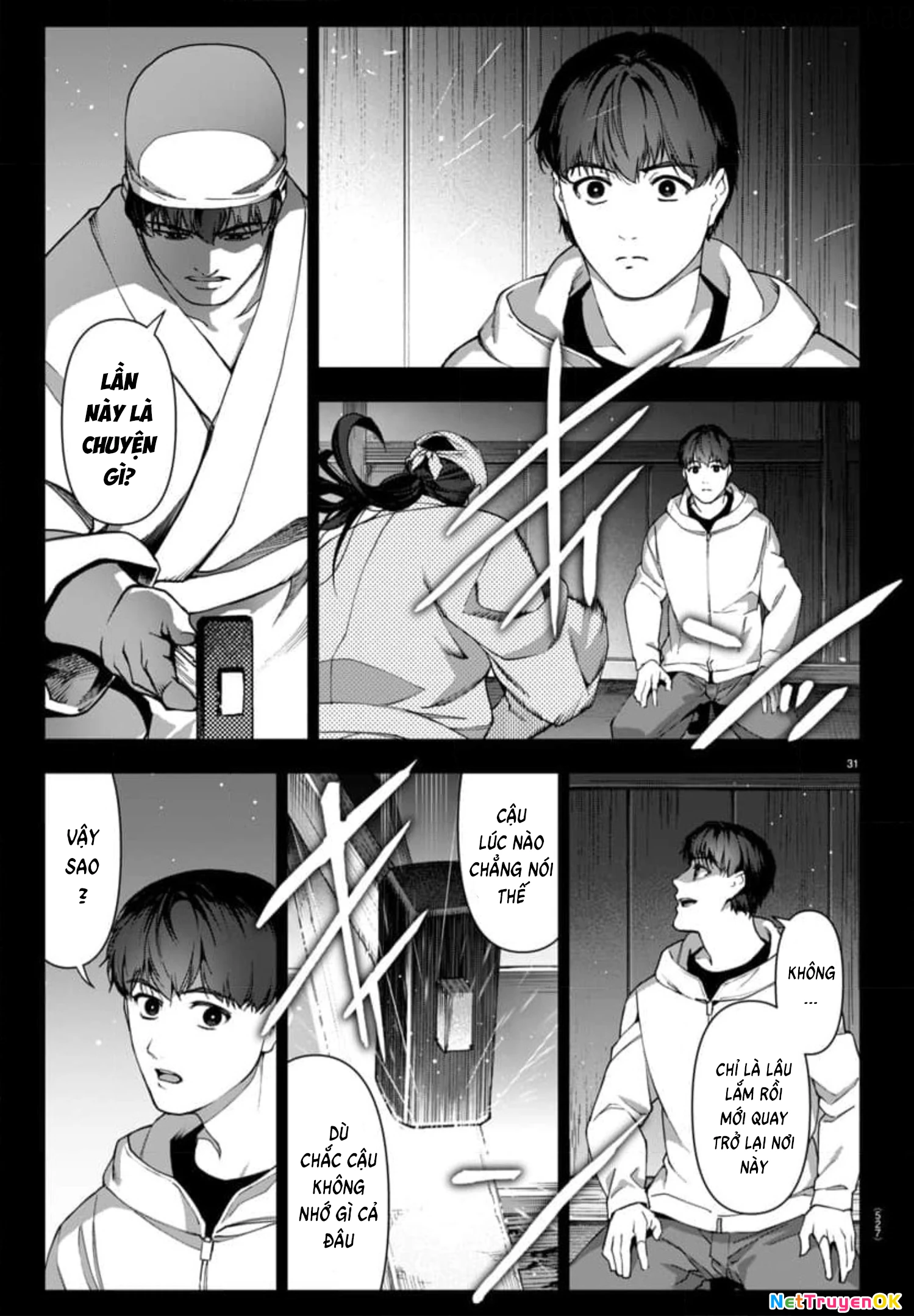 Darwins Game Chapter 125 - 32