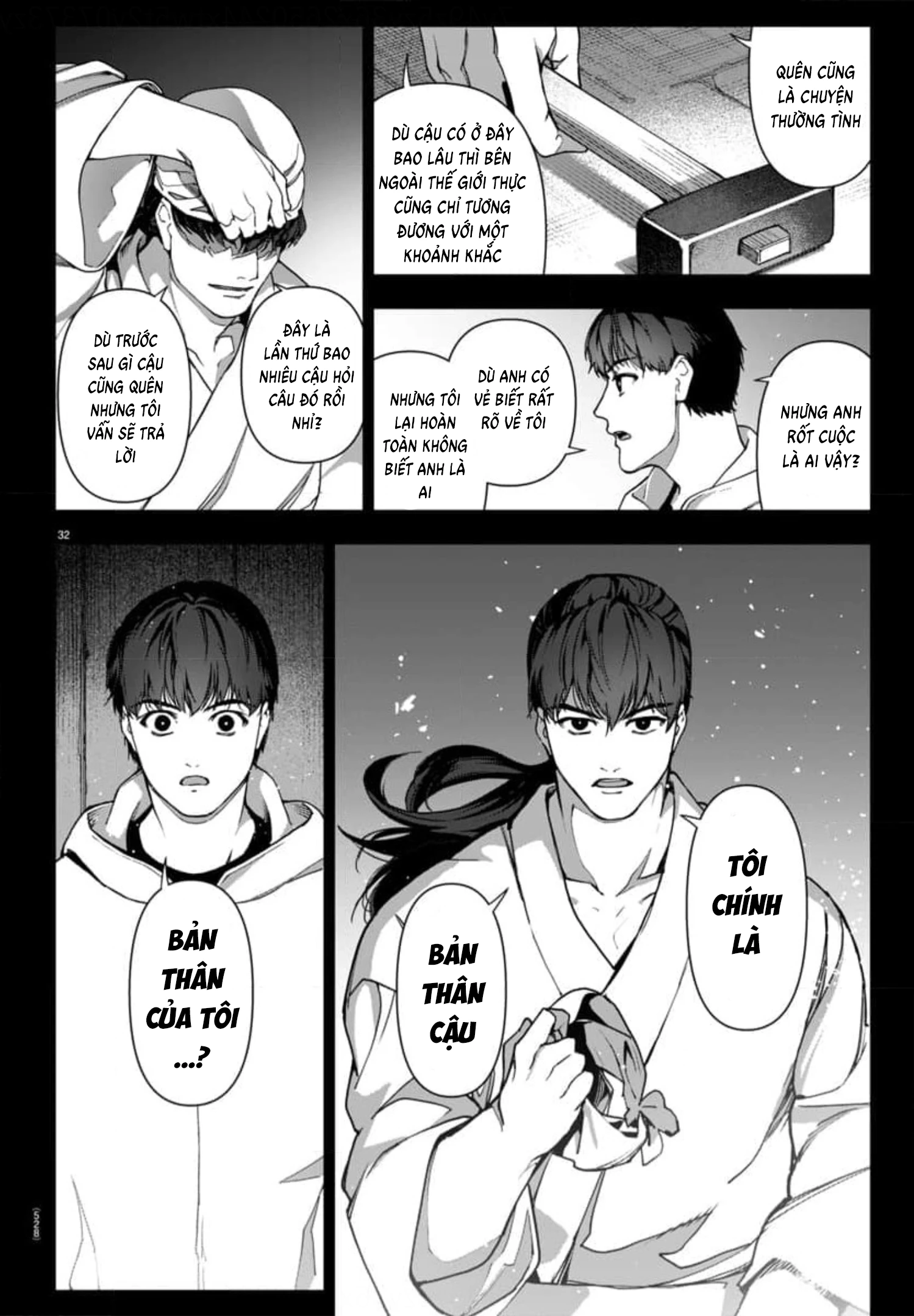 Darwins Game Chapter 125 - 33