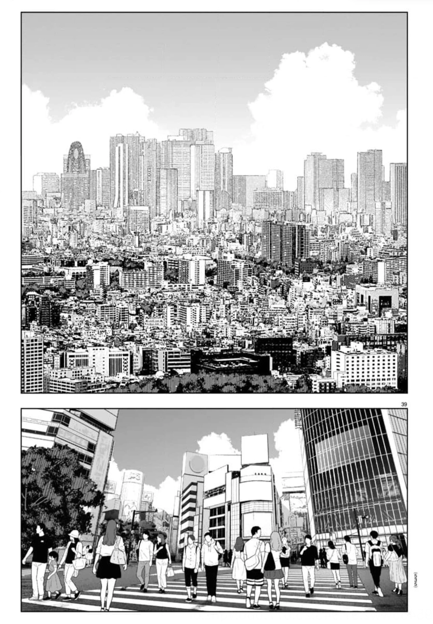 Darwins Game Chapter 125 - 40