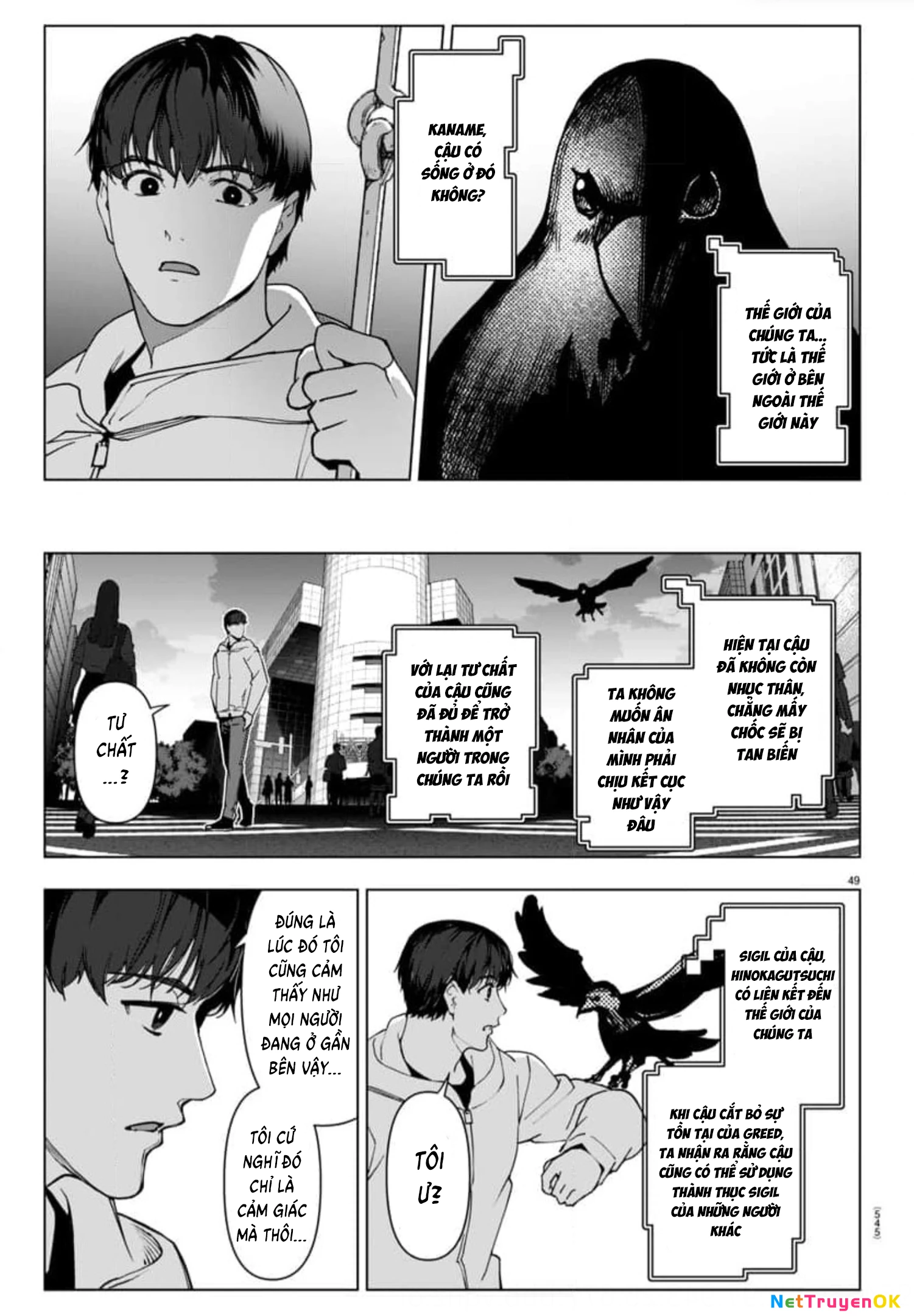 Darwins Game Chapter 125 - 50