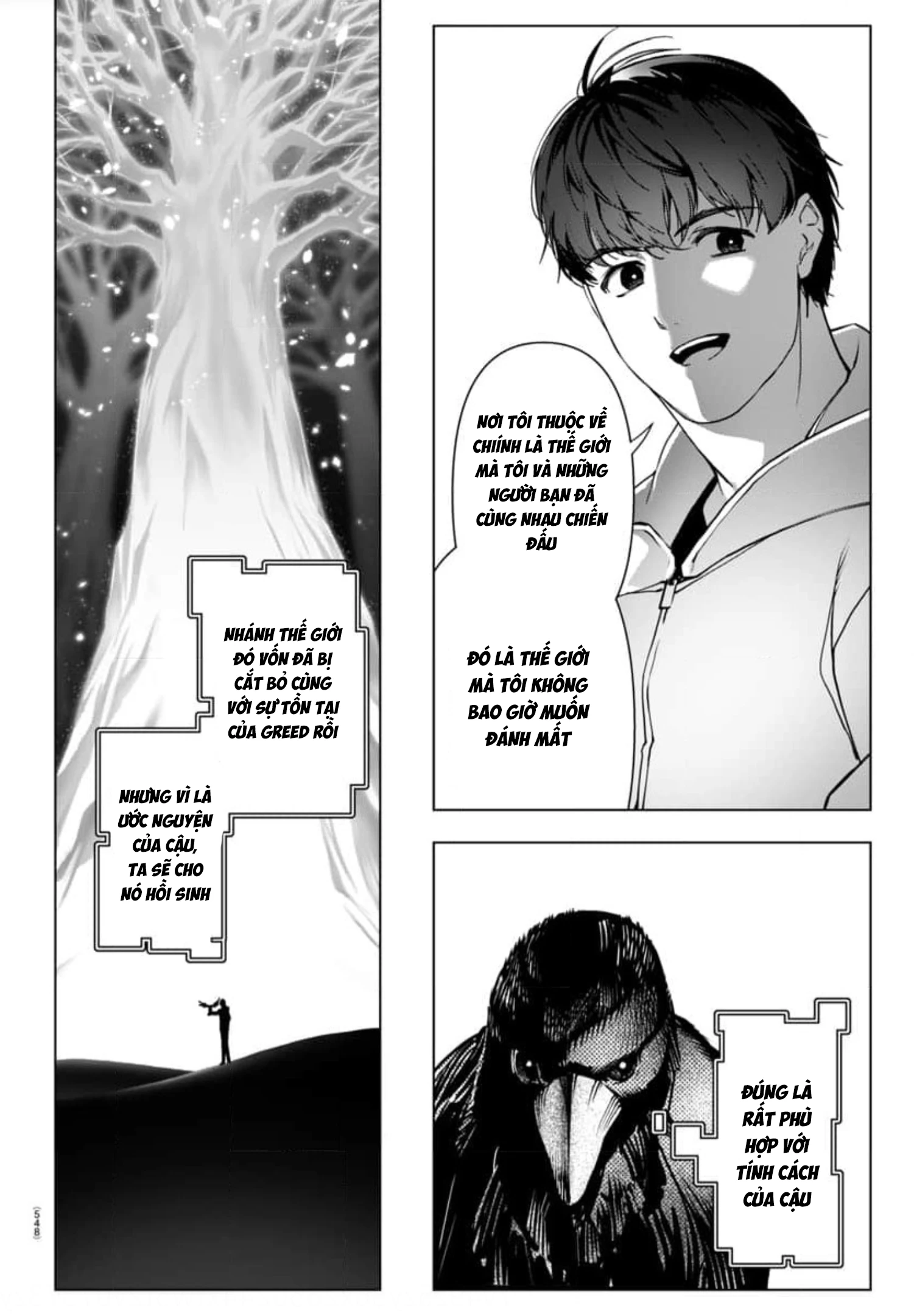 Darwins Game Chapter 125 - 53