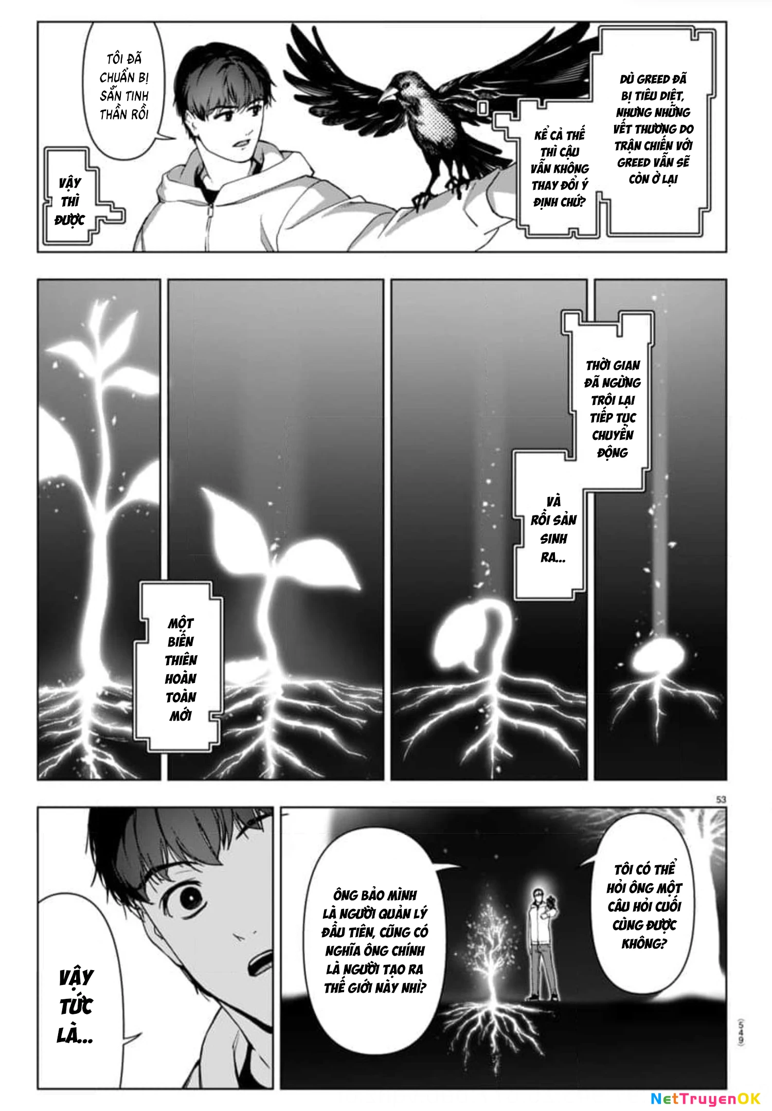 Darwins Game Chapter 125 - 54