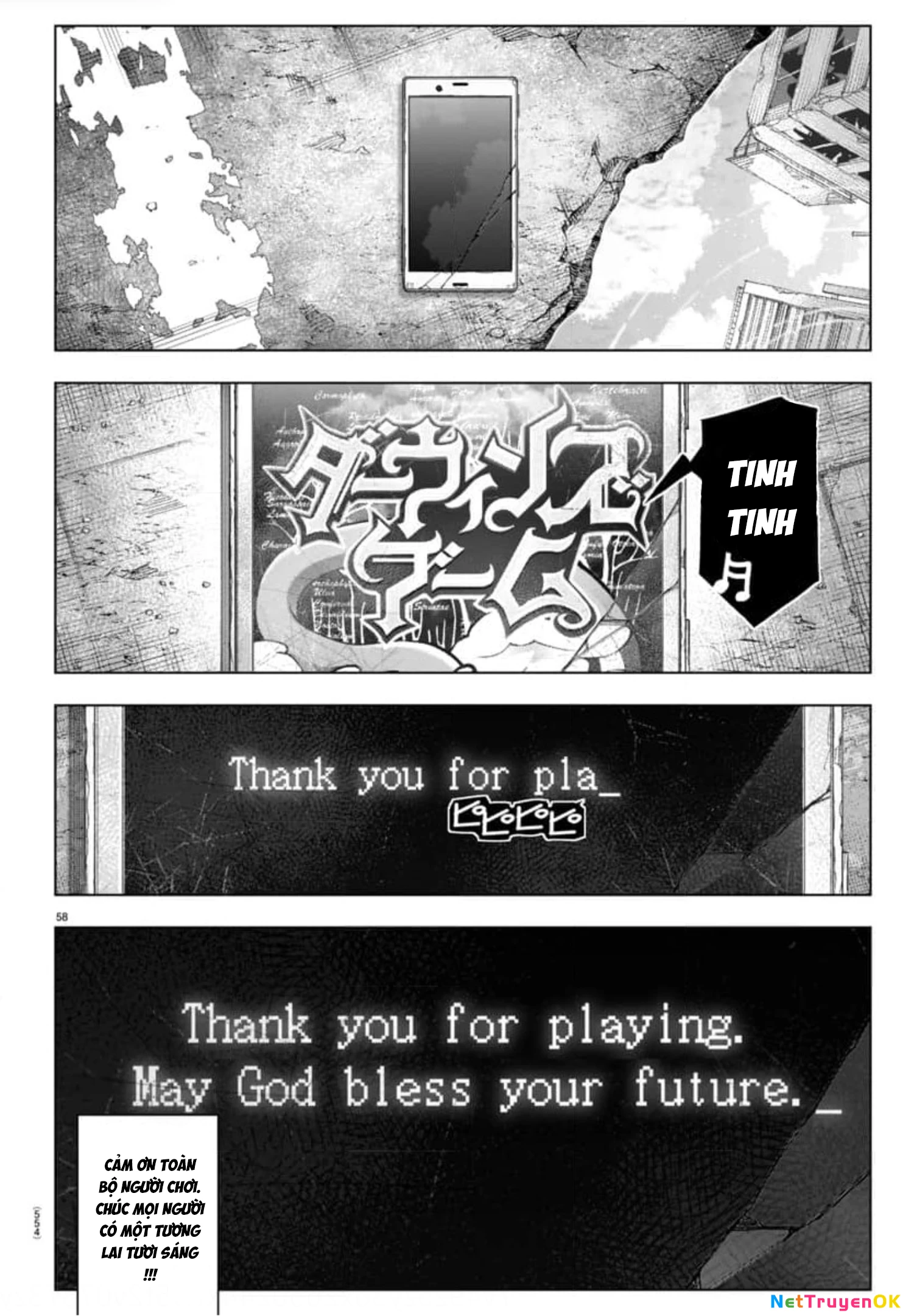 Darwins Game Chapter 125 - 58