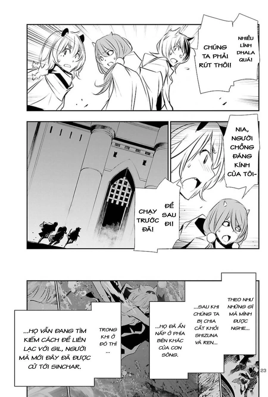 Shinju No Nectar Chapter 55 - 26