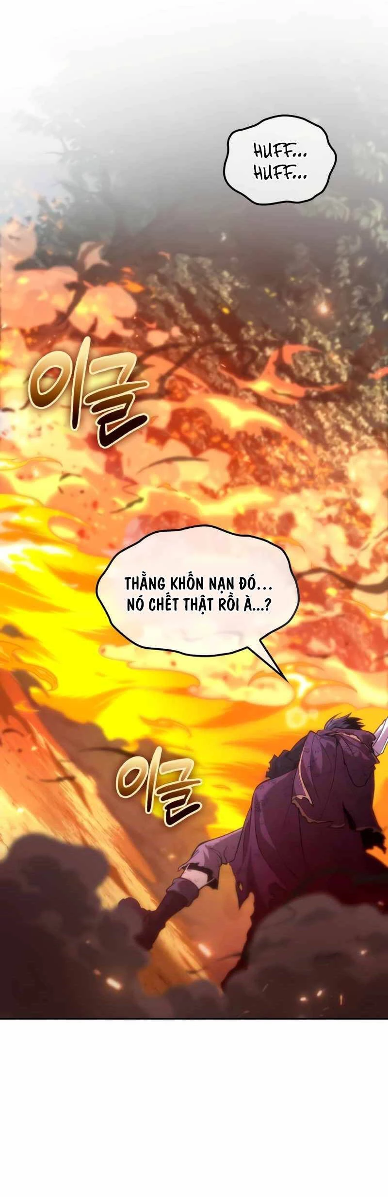 Mạo Hiểm Giả Cuối Cùng Chapter 18 - Trang 2