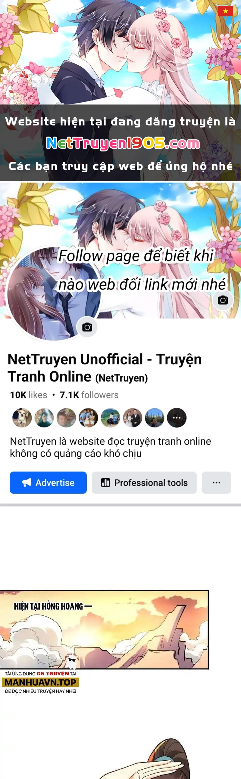 Nguyên Lai Ta Là Tu Tiên Đại Lão Chapter 411 - 1
