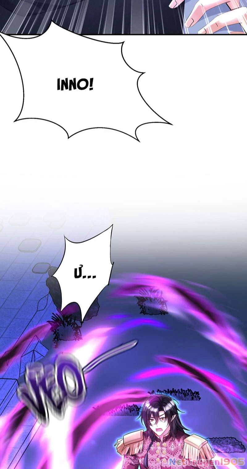 Dẫn Sói Vào Phòng Chapter 169 - 26