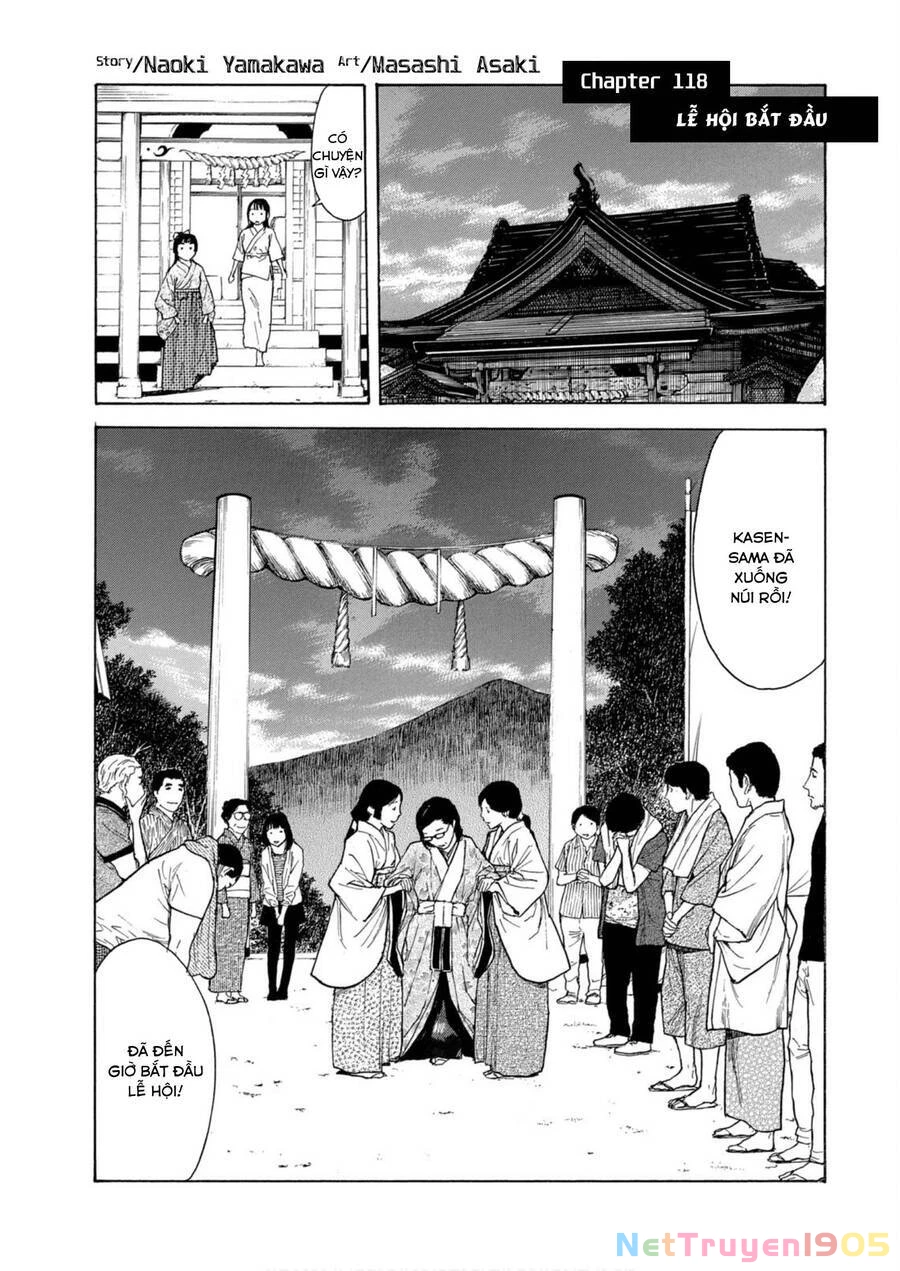 My Home Hero Chapter 118 - 2
