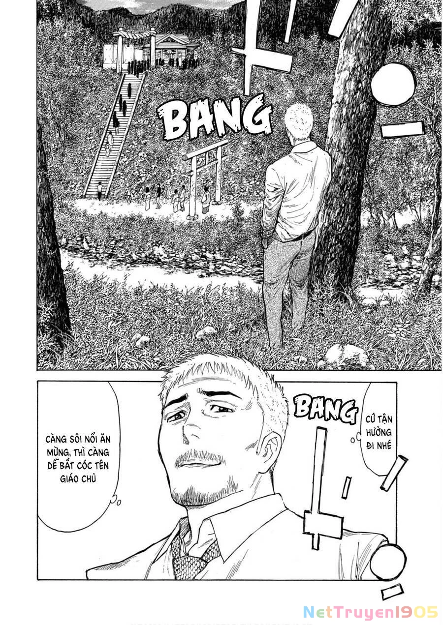 My Home Hero Chapter 118 - 7