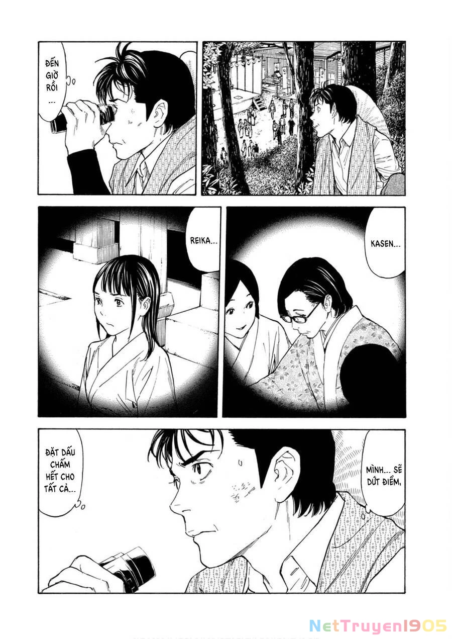 My Home Hero Chapter 118 - 9