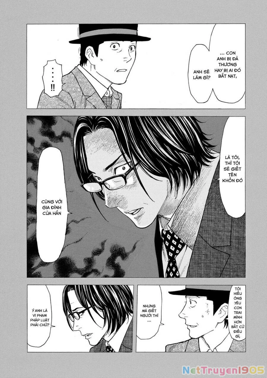 My Home Hero Chapter 118 - 12