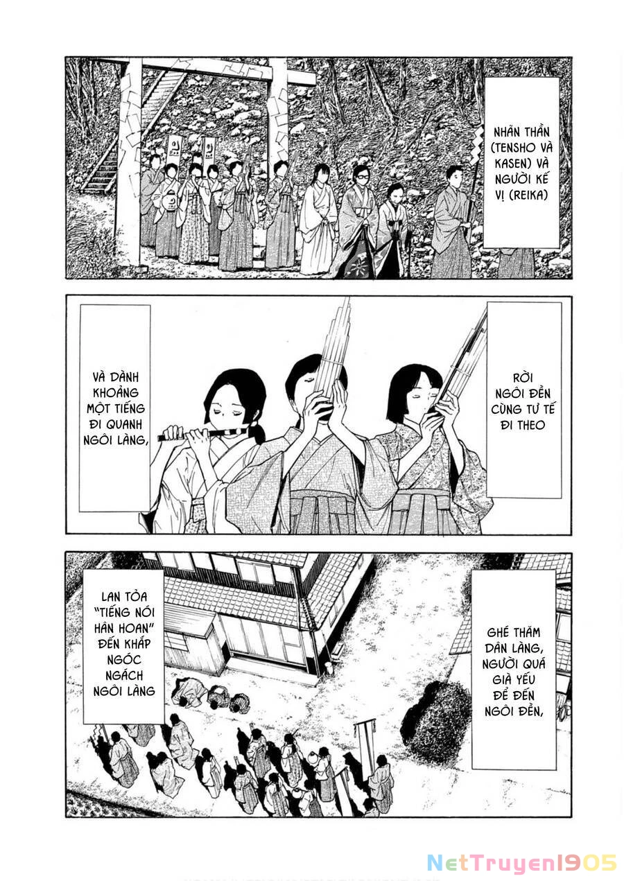 My Home Hero Chapter 118 - 16