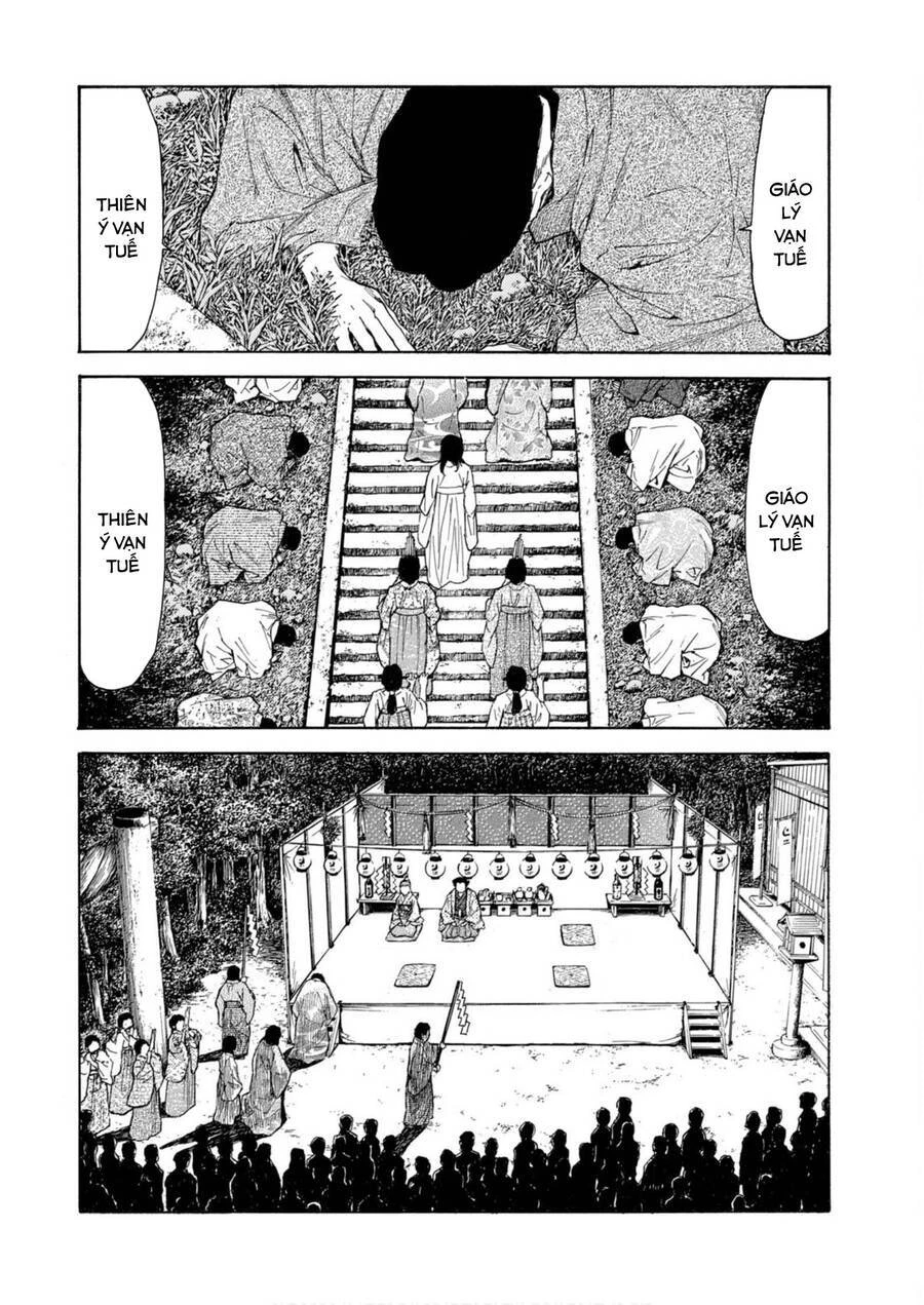 My Home Hero Chapter 118 - 17