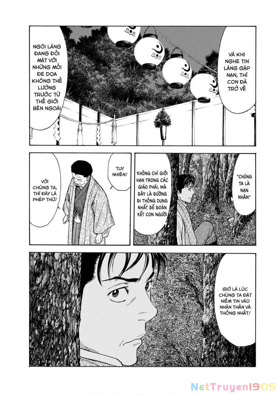 My Home Hero Chapter 118 - 20