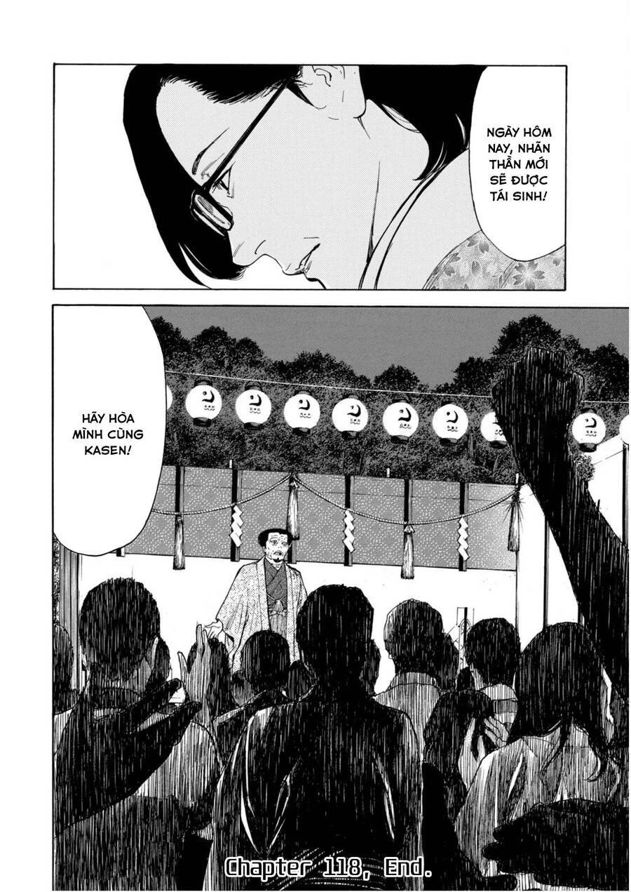 My Home Hero Chapter 118 - 21