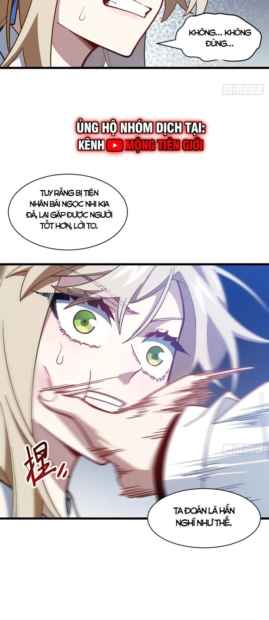 Bắt Đầu Đánh Dấu Hoang Cổ Thánh Thể Chapter 52 - 6
