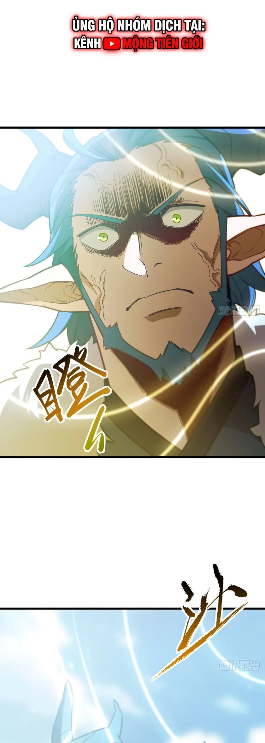 Bắt Đầu Đánh Dấu Hoang Cổ Thánh Thể Chapter 52 - 11