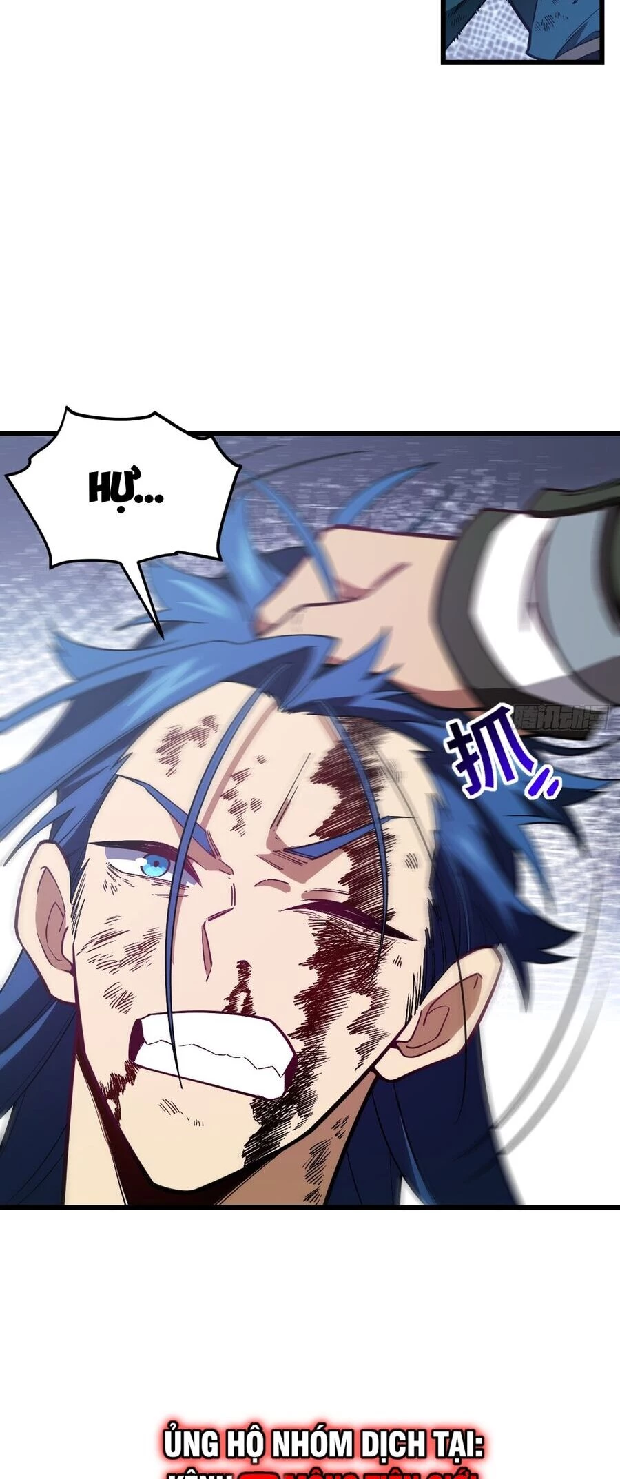 Bắt Đầu Đánh Dấu Hoang Cổ Thánh Thể Chapter 52 - 14