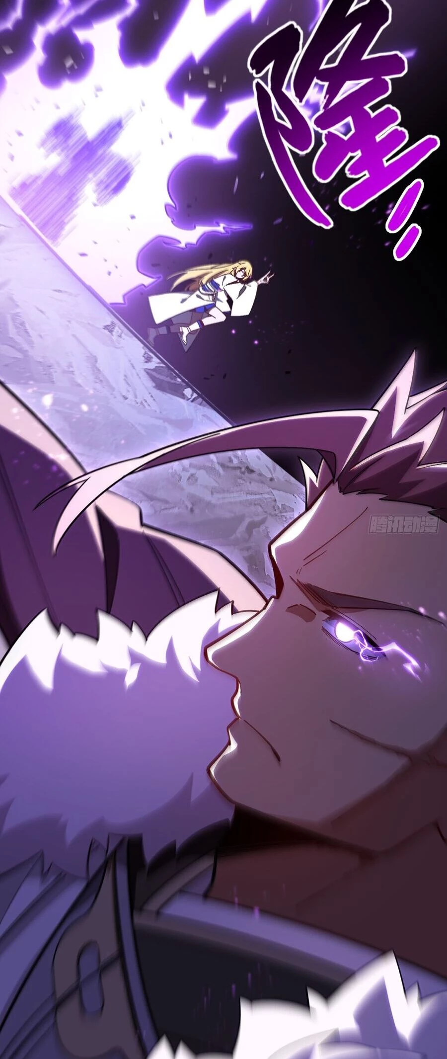 Bắt Đầu Đánh Dấu Hoang Cổ Thánh Thể Chapter 52 - 17