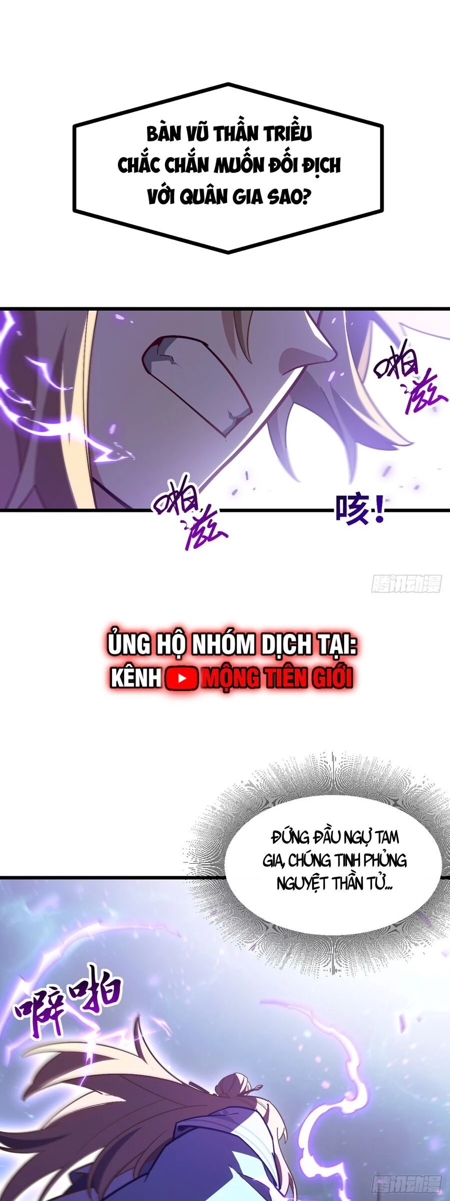 Bắt Đầu Đánh Dấu Hoang Cổ Thánh Thể Chapter 52 - 19