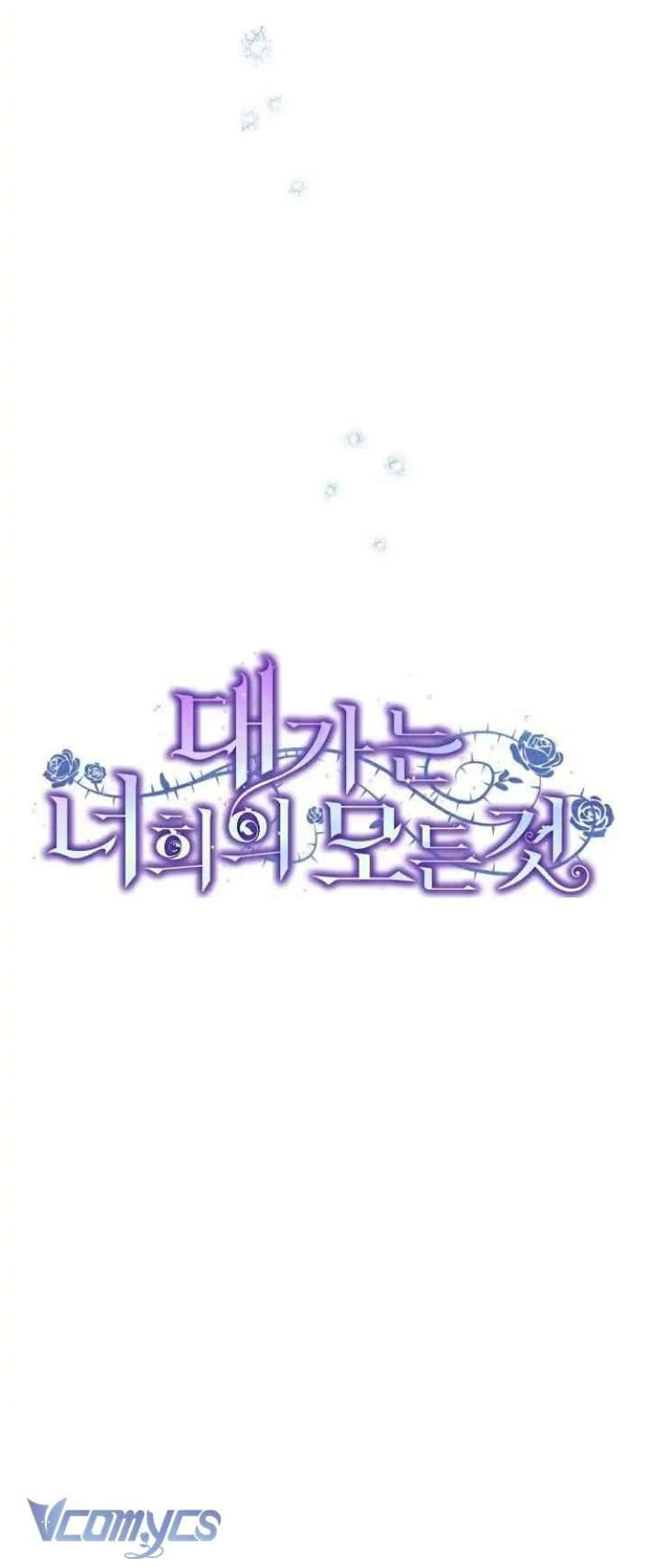 Cái Giá Phải Trả Chapter 6 - 25