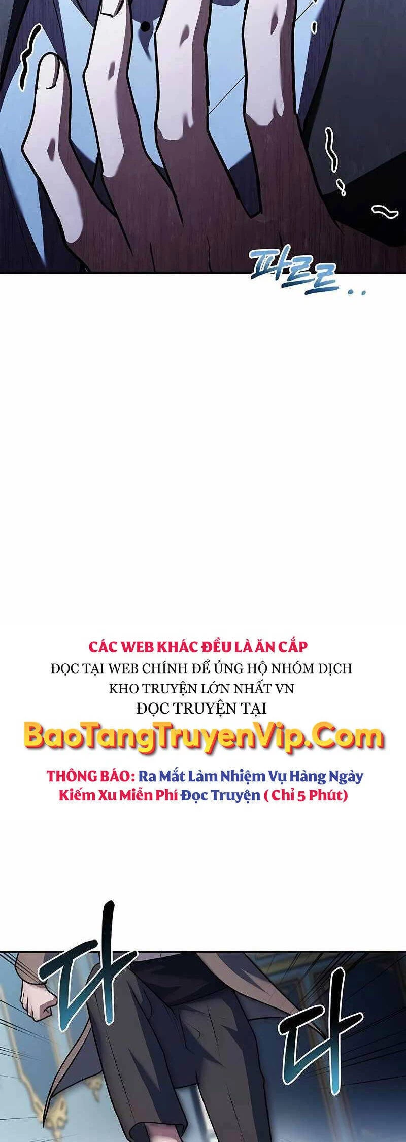 Hoàng Tử Bán Thuốc Chapter 29 - 26