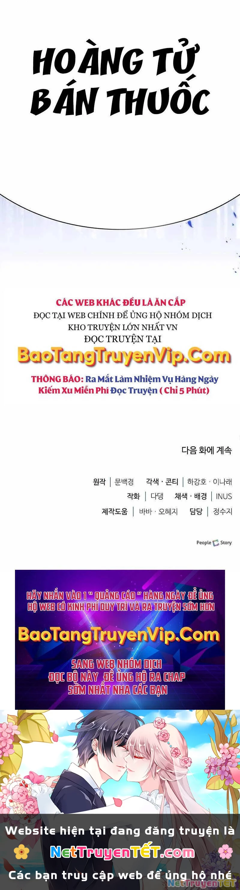 Hoàng Tử Bán Thuốc Chapter 29 - 80