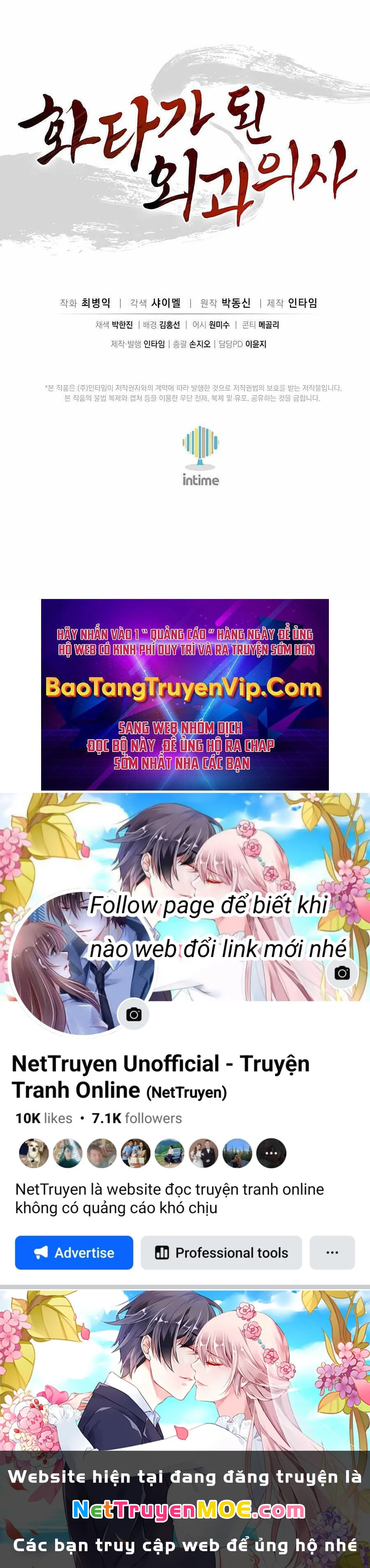 Trọng Sinh Thành Thần Y Thời Tam Quốc Chapter 110 - 60