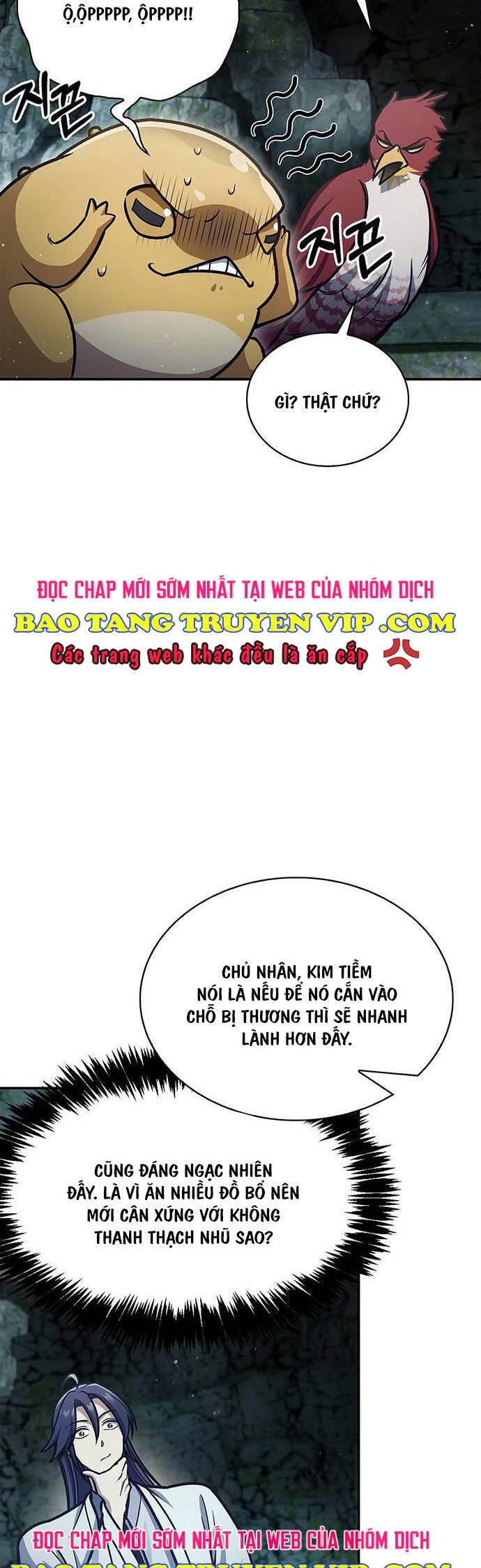 Thiên Qua Thư Khố Đại Công Tử Chapter 78 - 7