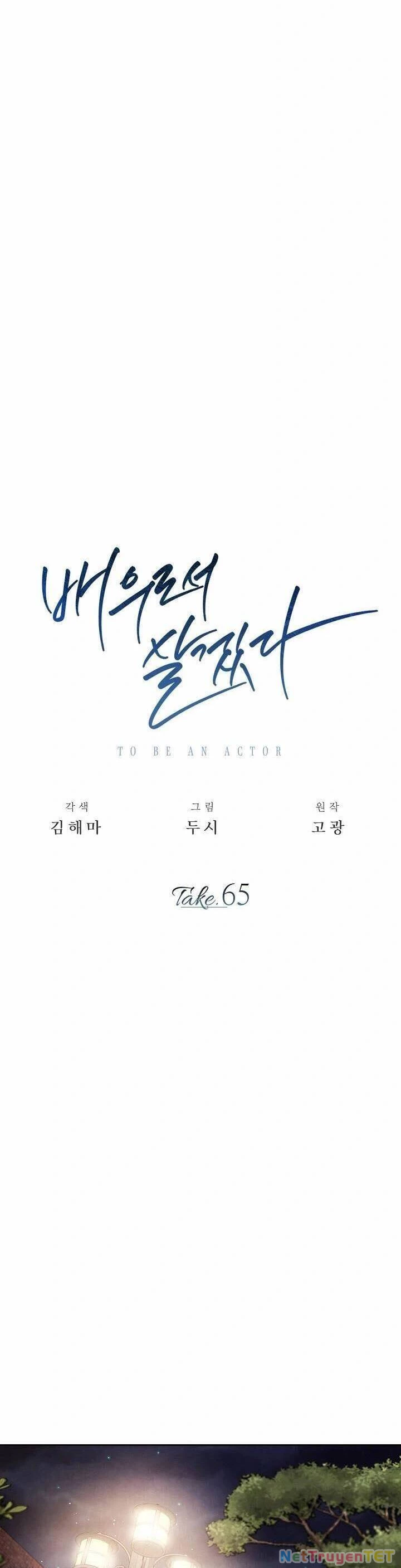 Sống Như Một Diễn Viên Chapter 65 - 26