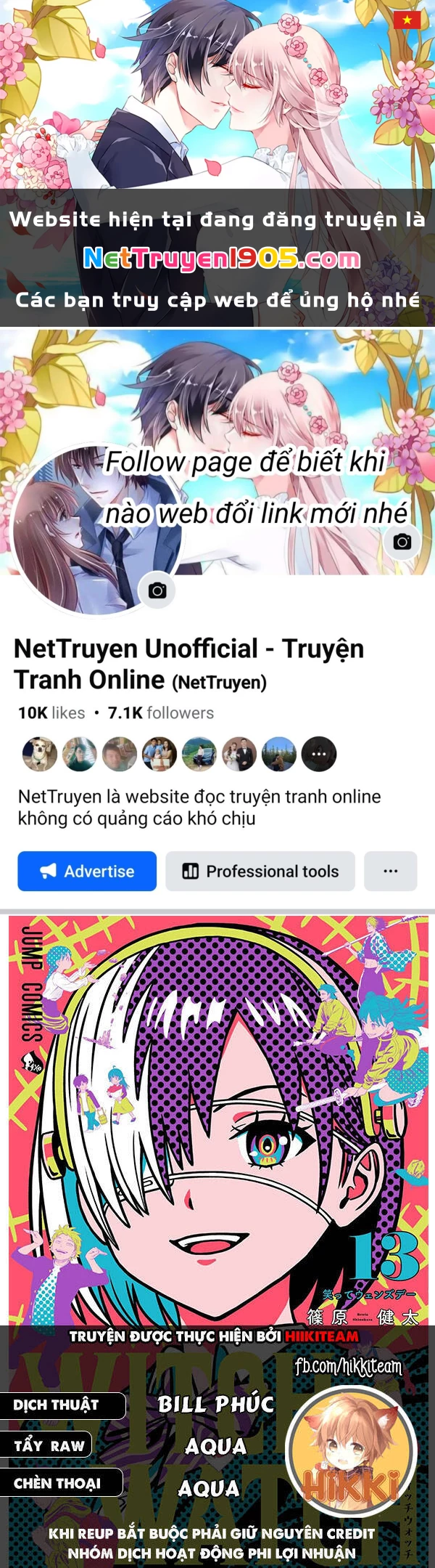 Kẻ Bảo Vệ Phù Thủy Là Một Orge Chapter 102 - 1