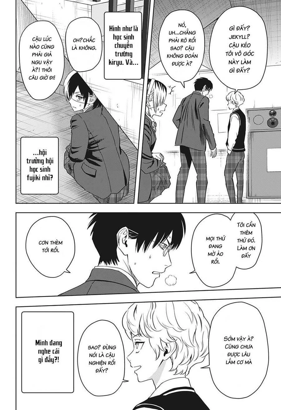 Kẻ Bảo Vệ Phù Thủy Là Một Orge Chapter 102 - 5