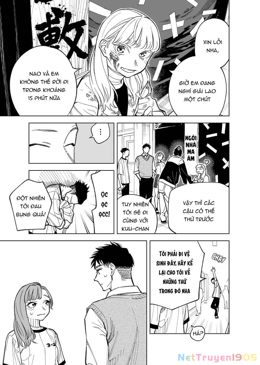 Futago-Tachi No Sho Jijou Chapter 90 - 2