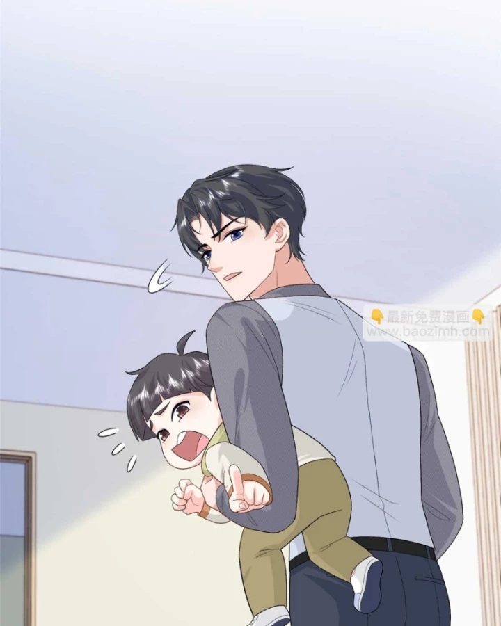 Bé Rồng Đột Kích! Mami Vừa Cay Vừa Độc Chapter 102 - 48