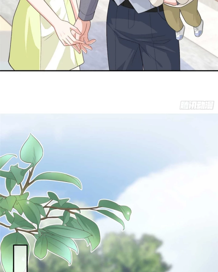 Bé Rồng Đột Kích! Mami Vừa Cay Vừa Độc Chapter 102 - 53