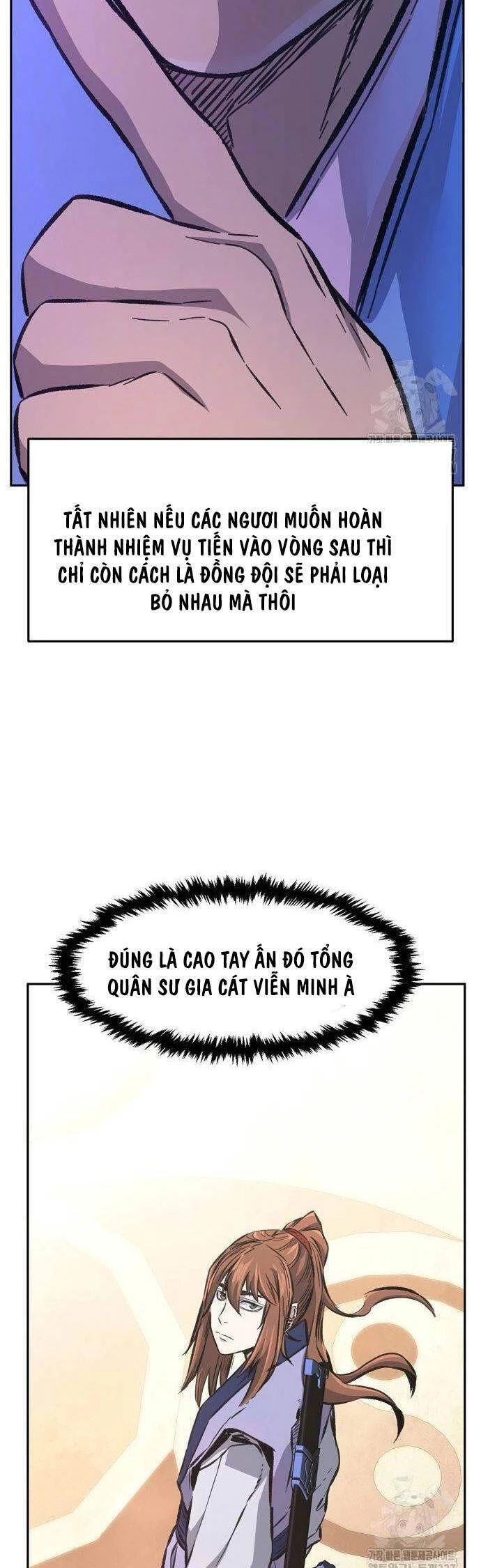 Cảm Kiếm Tuyệt Đối Chapter 84 - 43