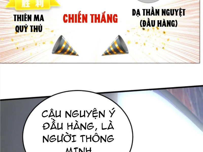 Ta Có 90 Tỷ Tiền Liếm Cẩu! Chapter 208 - 53