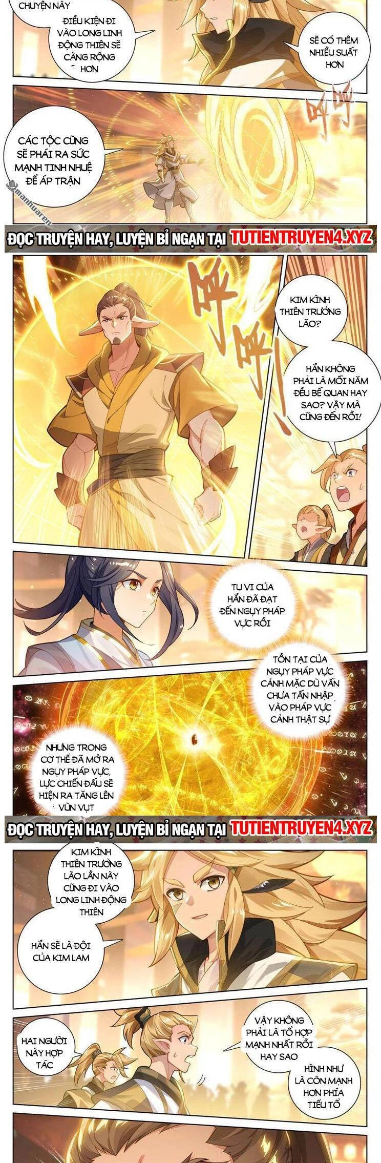 Nguyên Tôn Chapter 795 - 4