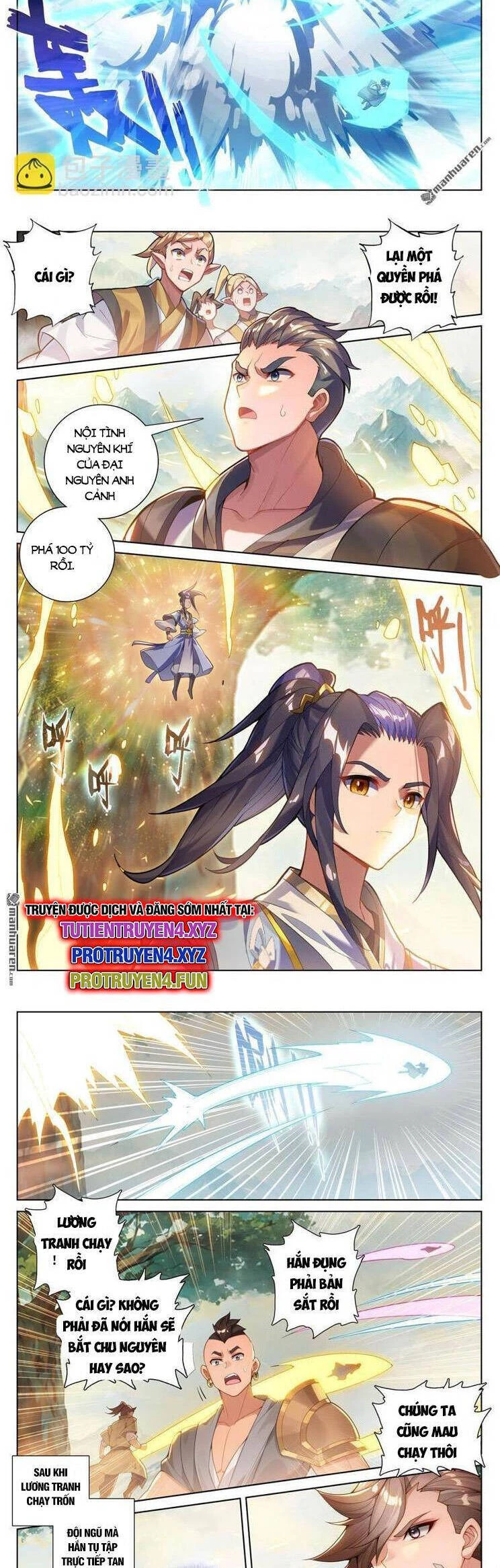 Nguyên Tôn Chapter 800 - 2