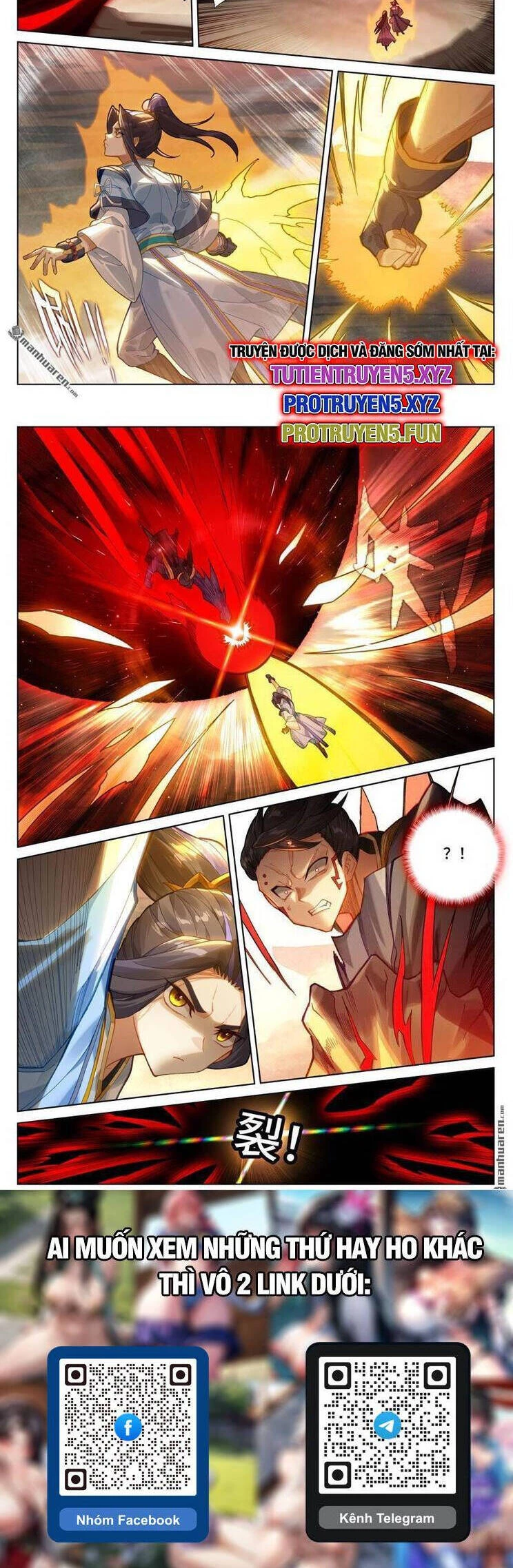 Nguyên Tôn Chapter 806 - 5