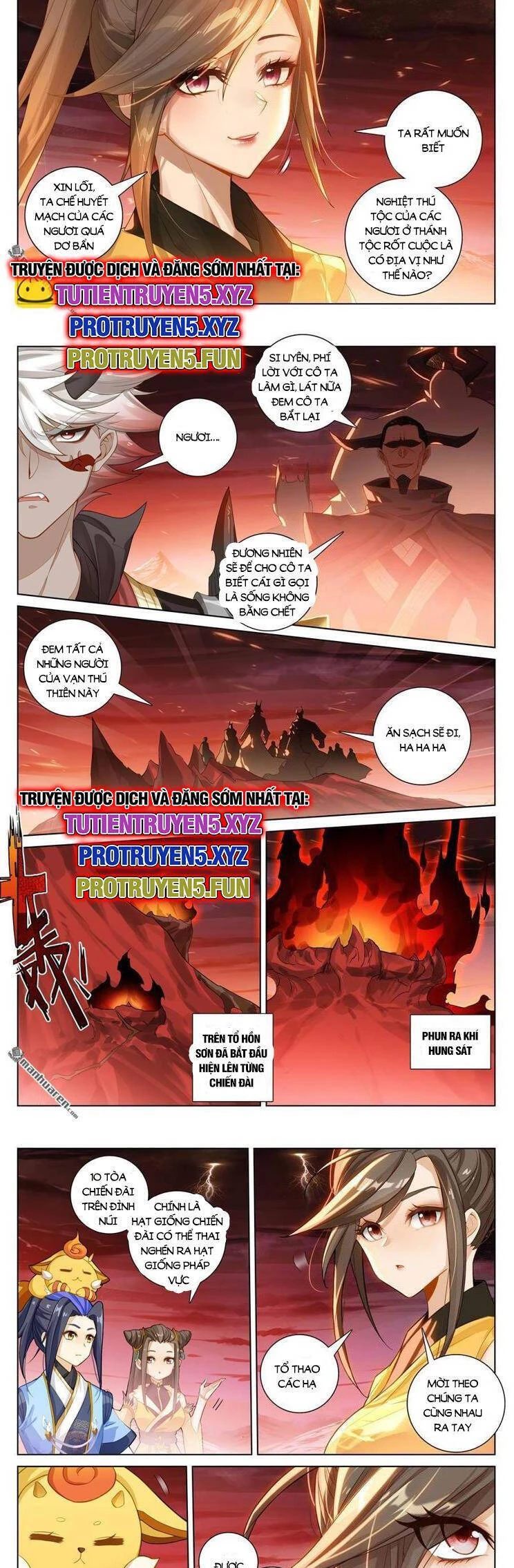 Nguyên Tôn Chapter 808 - 4