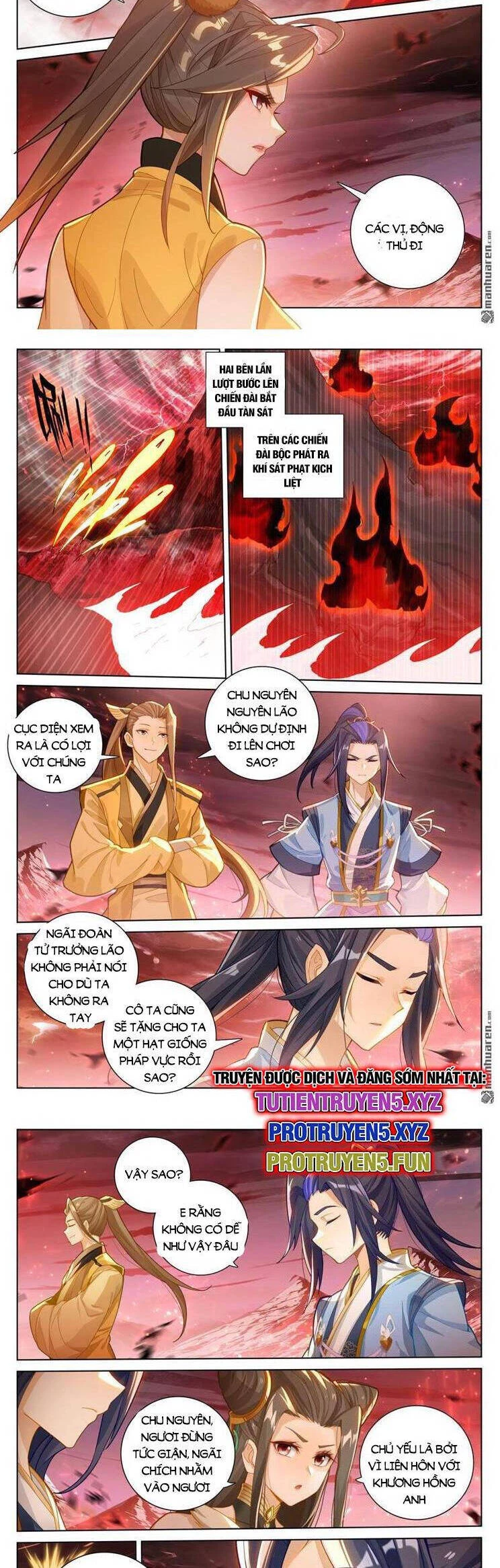 Nguyên Tôn Chapter 809 - 3