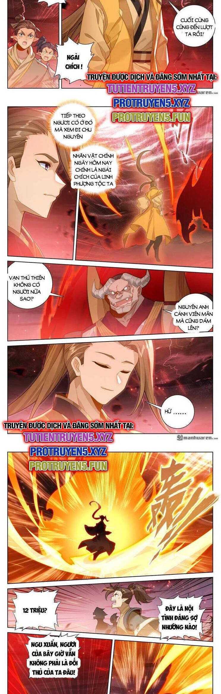 Nguyên Tôn Chapter 811 - 2