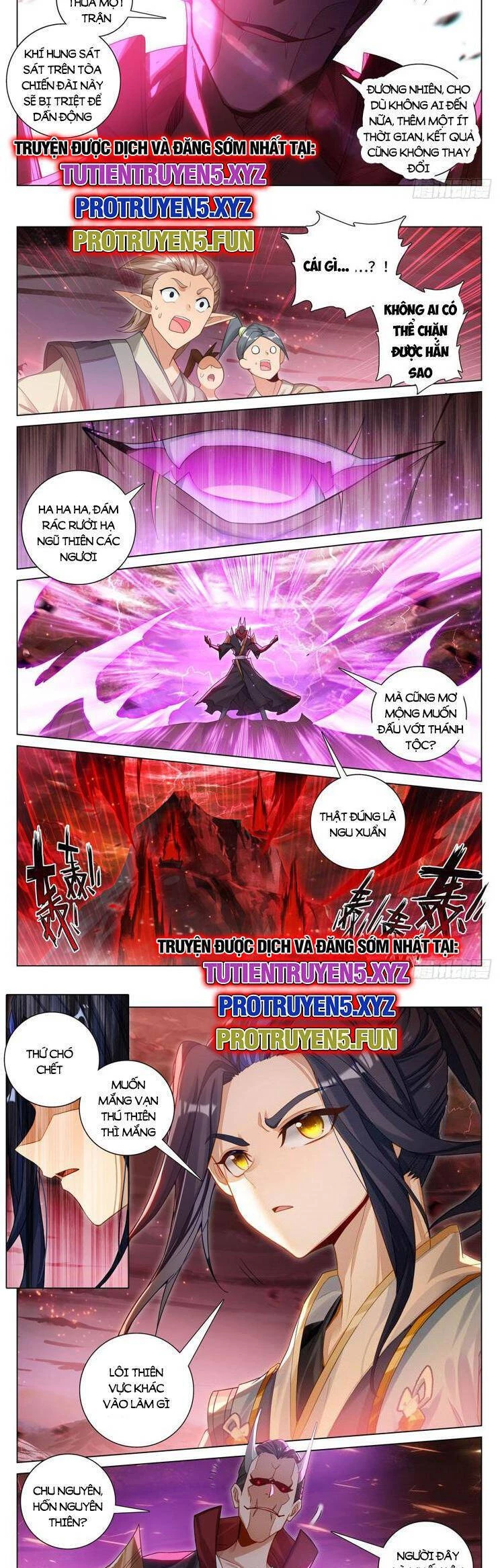 Nguyên Tôn Chapter 812 - 4