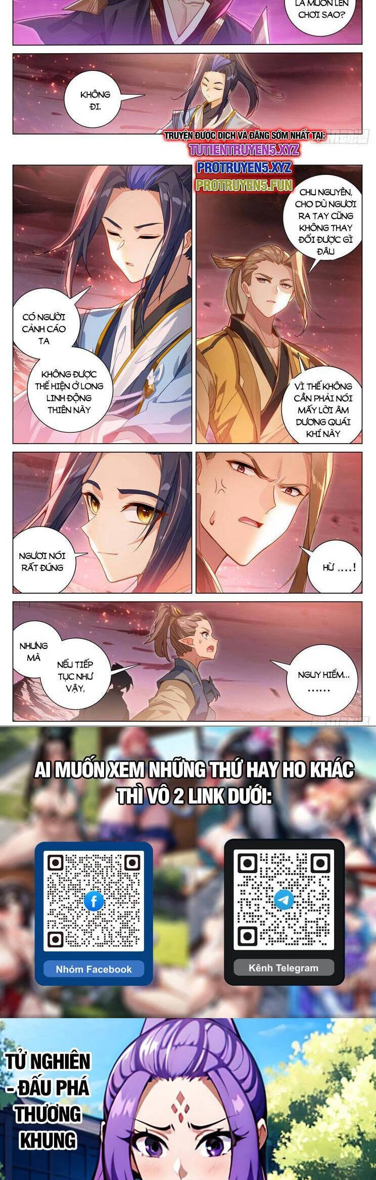 Nguyên Tôn Chapter 812 - 5